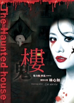 54473-最新色影大神『Q先生』超现实私卝拍流出 视觉盛宴 美女如云 性卝爱可以如此美好 高清